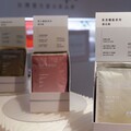 Raf Kampo漢方乳清蛋白快閃新竹巨城 用喝的保養品為母親節注入內在美力