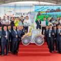 2025第十九屆台灣國際農業機械暨資材展盛大開幕 首日人潮不斷