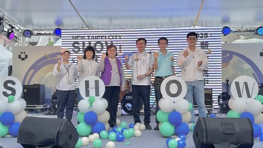 新北市高中職SHOW出青春活力！152組社團成果展嗨翻府中街頭