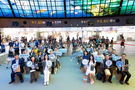 海保署首辦全國性巡迴展覽 「SEA YOU 海洋的見證與再造」全國巡迴展啟航