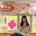 甜蜜中山 幸福滿溢！中山區公所單身聯誼活動圓滿落幕 參加者直呼：「甜到心坎裡」
