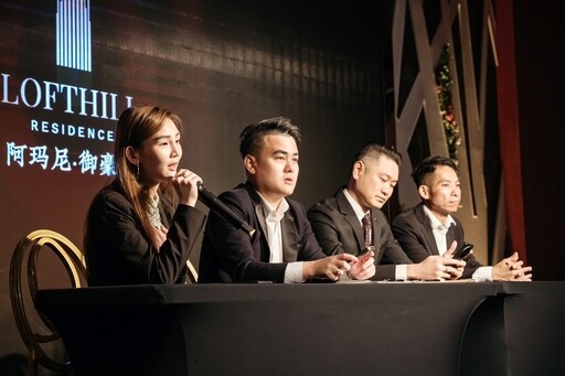 「阿瑪尼•浩鑫 KLCC」攜手奇迹國際隆重登場 打造吉隆坡市中心的奢華新地標