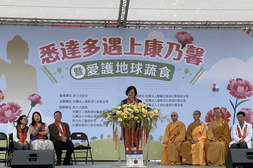 悉達多遇上康乃馨 公益園遊會結合公益、環保、感恩與蔬食推廣
