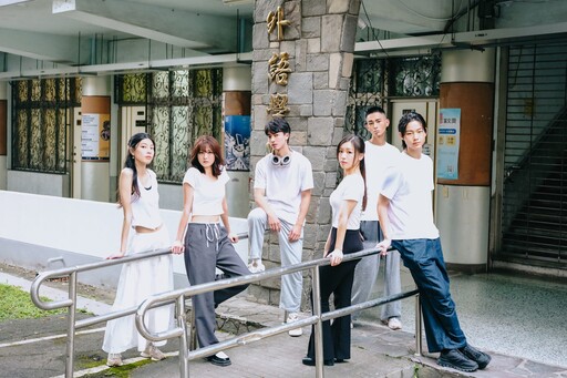 輔大攜手精誠資訊舉辦「圖數據創意競賽」 規劃線上工作坊積極育才