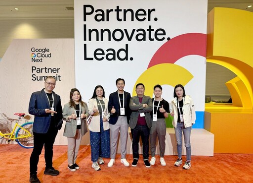 CloudMile 萬里雲再獲國際肯定 率先成為 Google Cloud 台灣 AI 導入夥伴