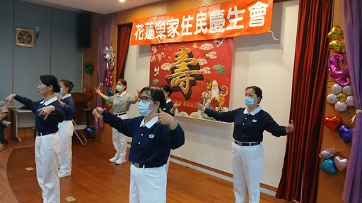 花蓮榮家住民慶生會 慈濟志工獻上溫馨祝福