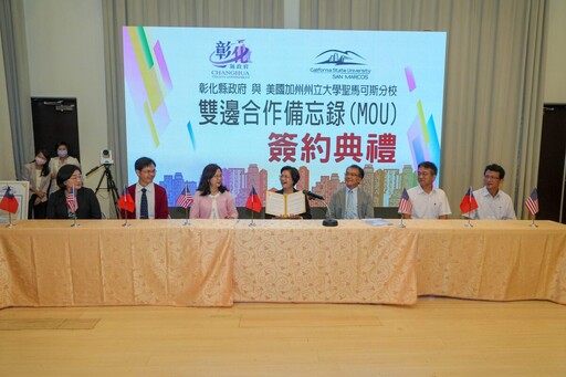 彰化推出多項升學大利多 5所完全中學挺你邁向高峰
