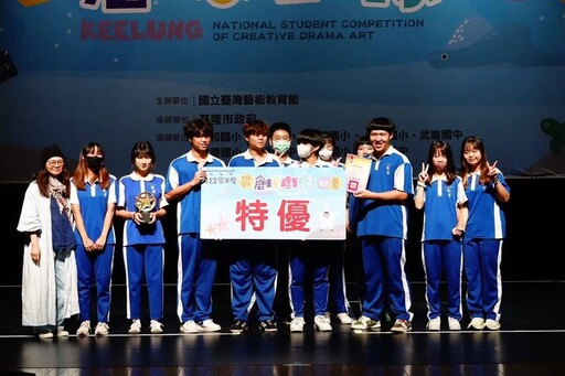 彰化推出多項升學大利多 5所完全中學挺你邁向高峰