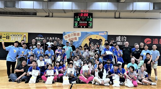 投出自信三分球 新北國王隊指導特教生 實踐運動平權閃耀光芒