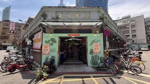 感謝媽咪 光復有禮 母親節光復市場消費集點送好禮