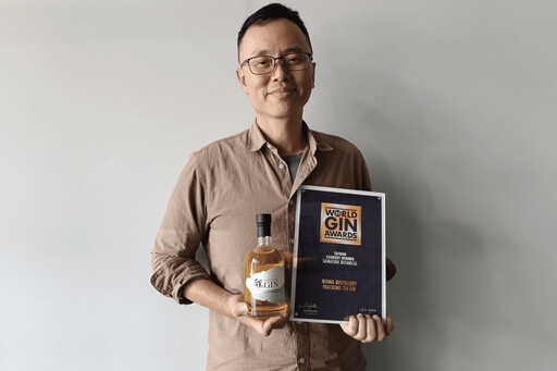 坪林茶香飄國際 新北青農琴酒奪冠 征服世界味蕾
