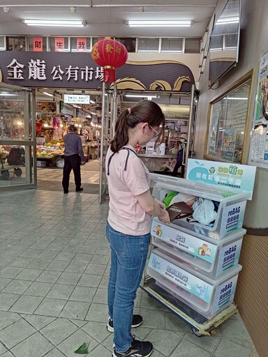 逛市場也能很環保 新北41處公有市場5/1起推「不塑」消費新模式