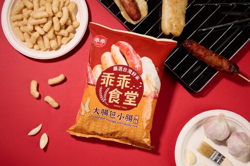 零食夜市王!乖乖「大腸包小腸口味」正式登場