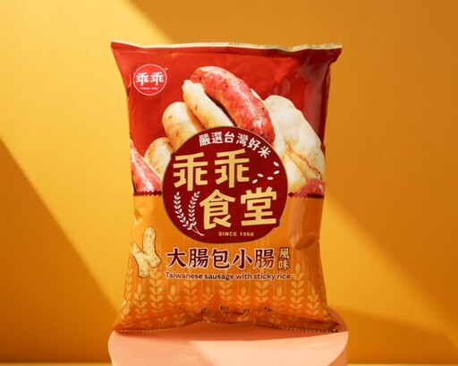 零食夜市王！乖乖「大腸包小腸口味」正式登場