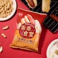零食夜市王！乖乖「大腸包小腸口味」正式登場