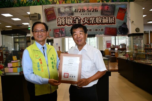 火柴達人蔣敏全收藏展 懷舊火柴盒喚醒對故鄉懷舊之情