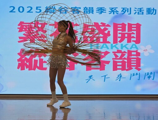 花蓮客庄特色吸睛 縱谷客韻季、鼓王爭霸戰聯合登場