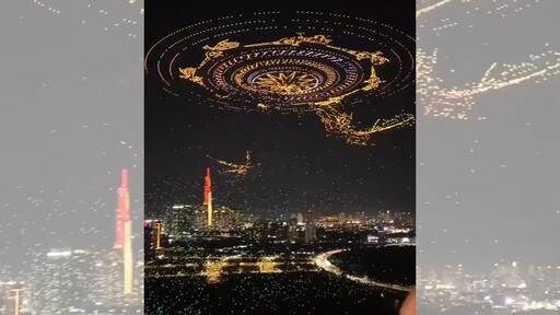 影音/慶祝越南南方解放50周年 大漠大無人機集群刷新世界紀錄