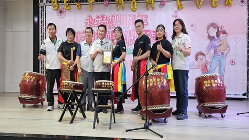 永靖鄉114年慶祝母親節 暨模範農民與績優農情調查員表揚
