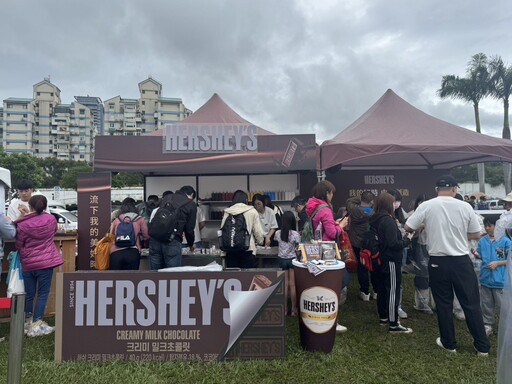 HERSHEY’S巧克力進駐VOGUE野餐日! 沉浸式「流體創作體驗」打造專屬好時光
