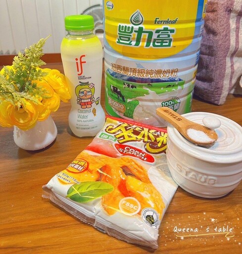 創意Q軟夏日甜點吸睛 居然讓大家想箱購椰子水
