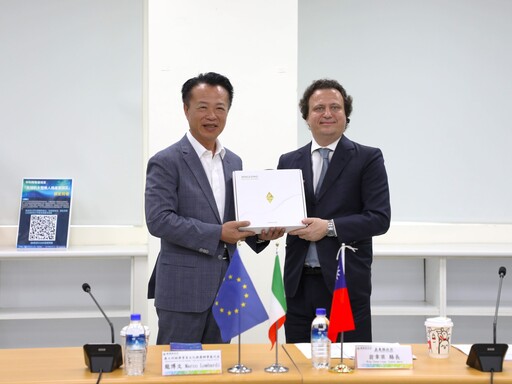 義大利訪團參訪嘉義亞創中心 深化無人機產業合作新契機