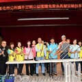 影音/最幸福城市 彰化市公所與笁樂基金免費幫有需求長輩安裝扶手把