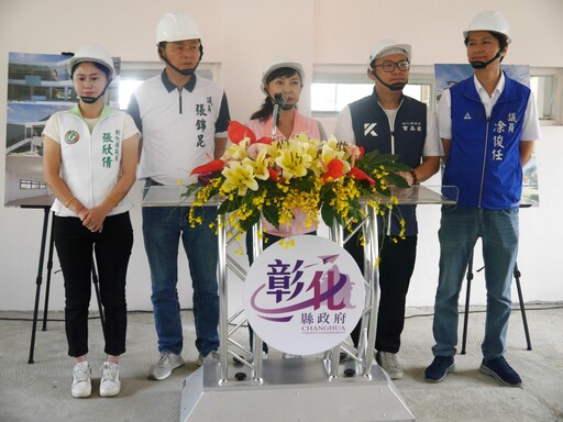 母親節前送大禮 挹注近7,500萬興建員林市立重劃區幼兒園