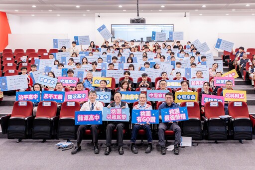 肯定學生技藝才能 桃園表揚競賽績優生 張善政期勉學生在專業領域發揮所長