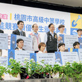 肯定學生技藝才能 桃園表揚競賽績優生 張善政期勉學生在專業領域發揮所長