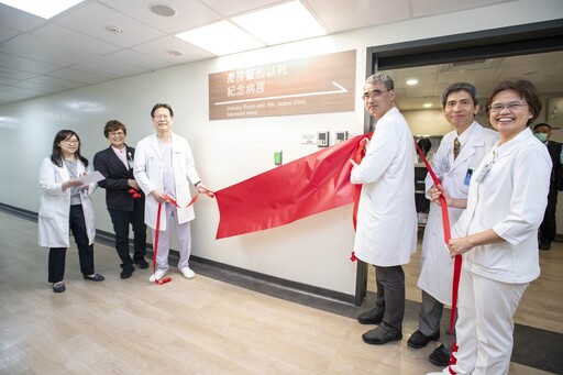 讓母親節不再難忘! 彰基搶救早產兒產房動線大改革