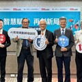 「AI人才需求調查」顯示8成企業已導入AI 謝邦昌：輔大將致力培育整合型AI人才