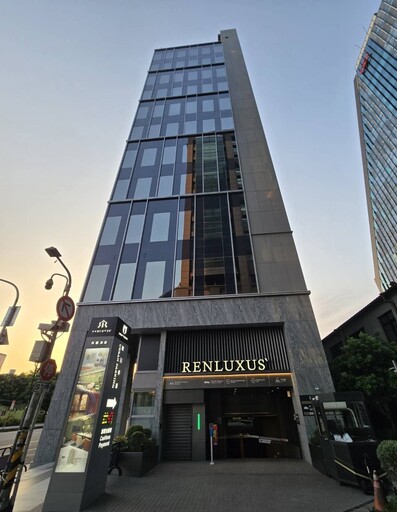 影音／生活不再將就「 Renluxus`芮娜瑟斯」專屬於您的靈魂棲地 打造一層一世界完美詮釋獨一無二的『世界觀』