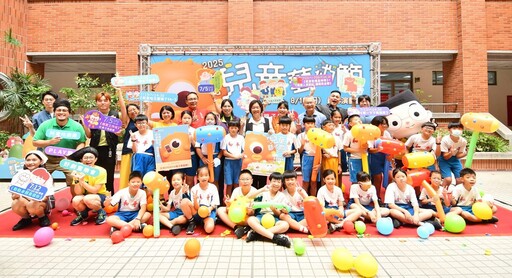 影音/敲碗彰化兒童藝術節 6月27日起在員林演藝廳登場