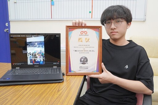 大葉大學傳藝學程張仕翰 電競嘉年華影音創作銀獎