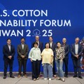 2025美國棉花永續論壇聚焦台灣紡織供應鏈 李竺芯任推廣大使現場獻唱