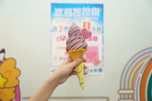 全台限定 奮起福米餅 x 7-ELEVEN「火龍果愛心米磚霜淇淋」甜蜜上市