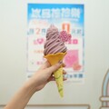 全台限定 奮起福米餅 x 7-ELEVEN「火龍果愛心米磚霜淇淋」甜蜜上市