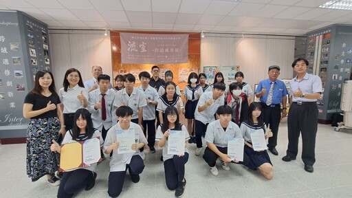 影音/2025永高室內設計科學生作品成果展 「流室—放下執著 讓思想自由流動」