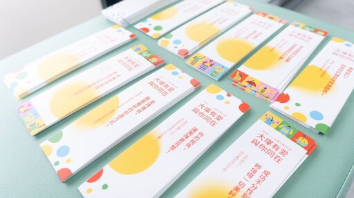 台灣大塚製藥打造DEI友善職場 落實多元共融幸福企業