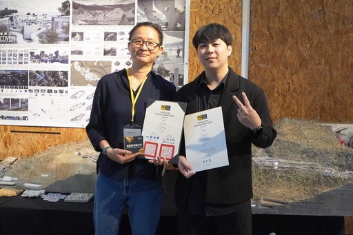 影音/大葉空設系囊括2025金點新秀設計獎四獎 期待新秀未來能在設計舞台發光發熱
