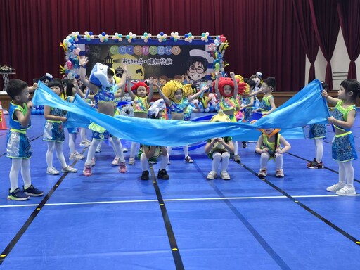 花蓮市幼親子運動會 小小水手們揚帆啟航