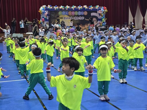 花蓮市幼親子運動會 小小水手們揚帆啟航