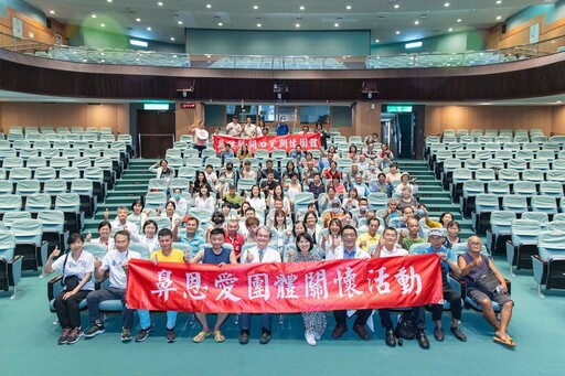 彰基舉辦頭頸癌病友關懷活動 吞嚥困難也能吃得好