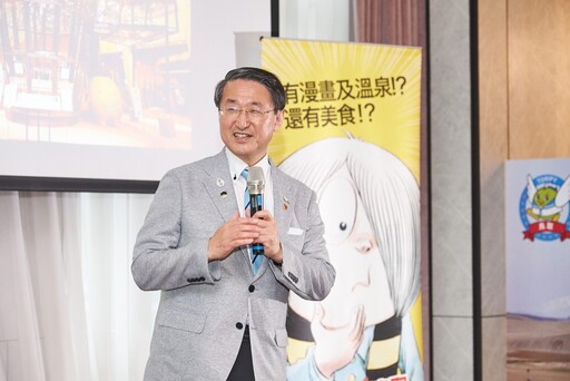台灣虎航 5/29 直飛鳥取！探訪柯南鬼太郎新熱點