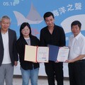 以音樂為橋，奏響永續海洋的樂章