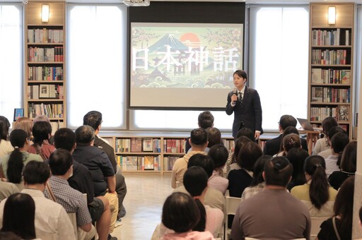 十月松江跨國論壇政商要角雲集 島根縣議員中村出席訪台
