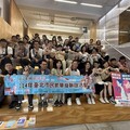 「新富町轉角遇見愛」單身聯誼活動熱鬧登場 從文化體驗促進浪漫邂逅
