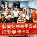 郭美妃慈善團肚皮舞獻藝 花蓮榮家長者大感溫馨