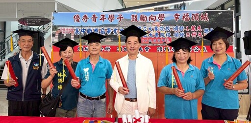 頭城推獎勵措施 應屆考取公私立大學最高一萬元